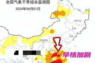 新利体育官网登录网页截图0